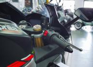 APRILIA RSV4 1100