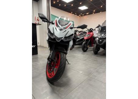 APRILIA RS 457